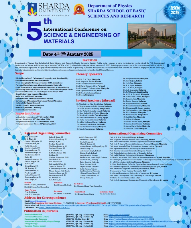 ICSEM 3 - وكالة عكاظ الاخبارية