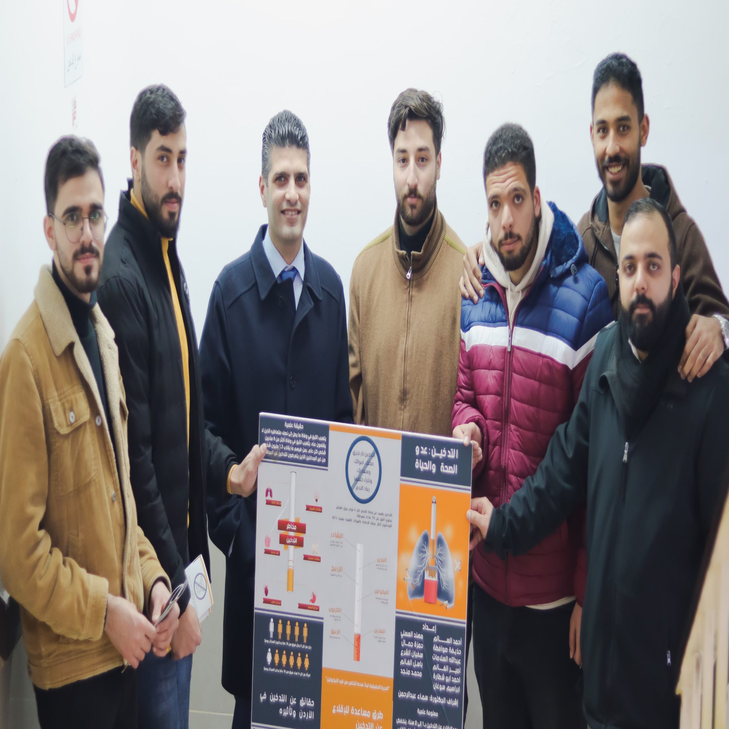 IMG 20250115 WA0244 scaled - وكالة عكاظ الاخبارية