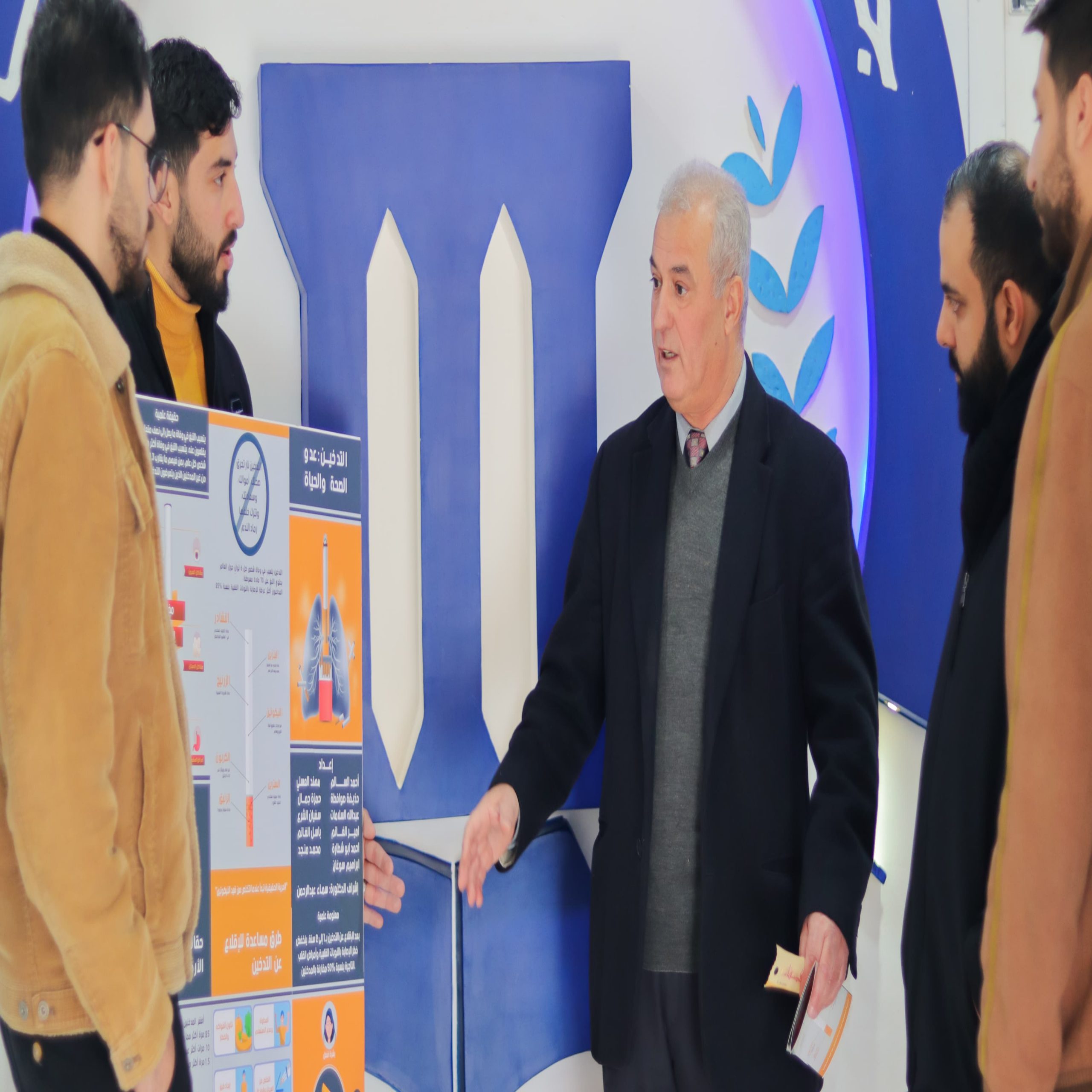 IMG 20250115 WA0245 scaled - وكالة عكاظ الاخبارية