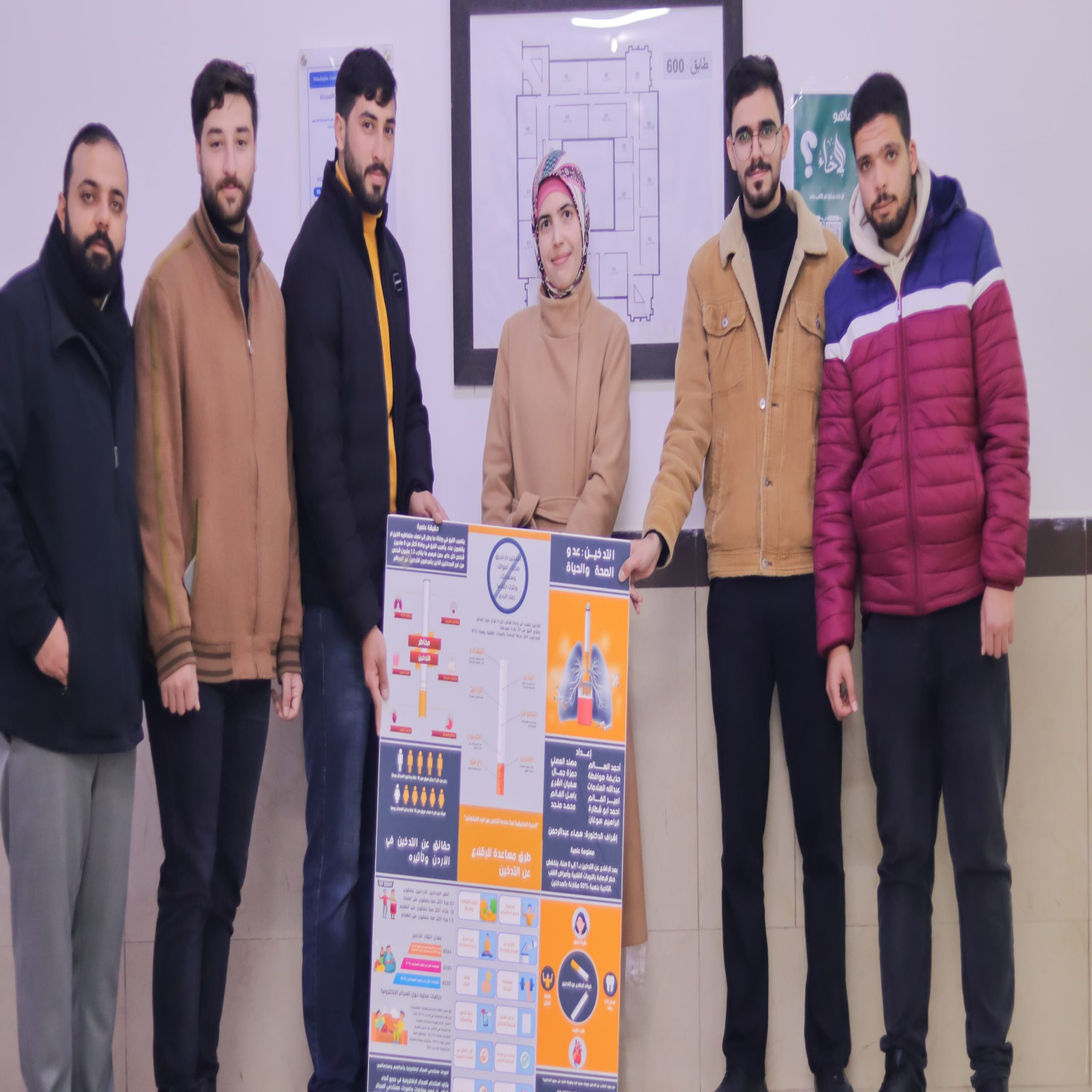 IMG 20250115 WA0247 scaled - وكالة عكاظ الاخبارية