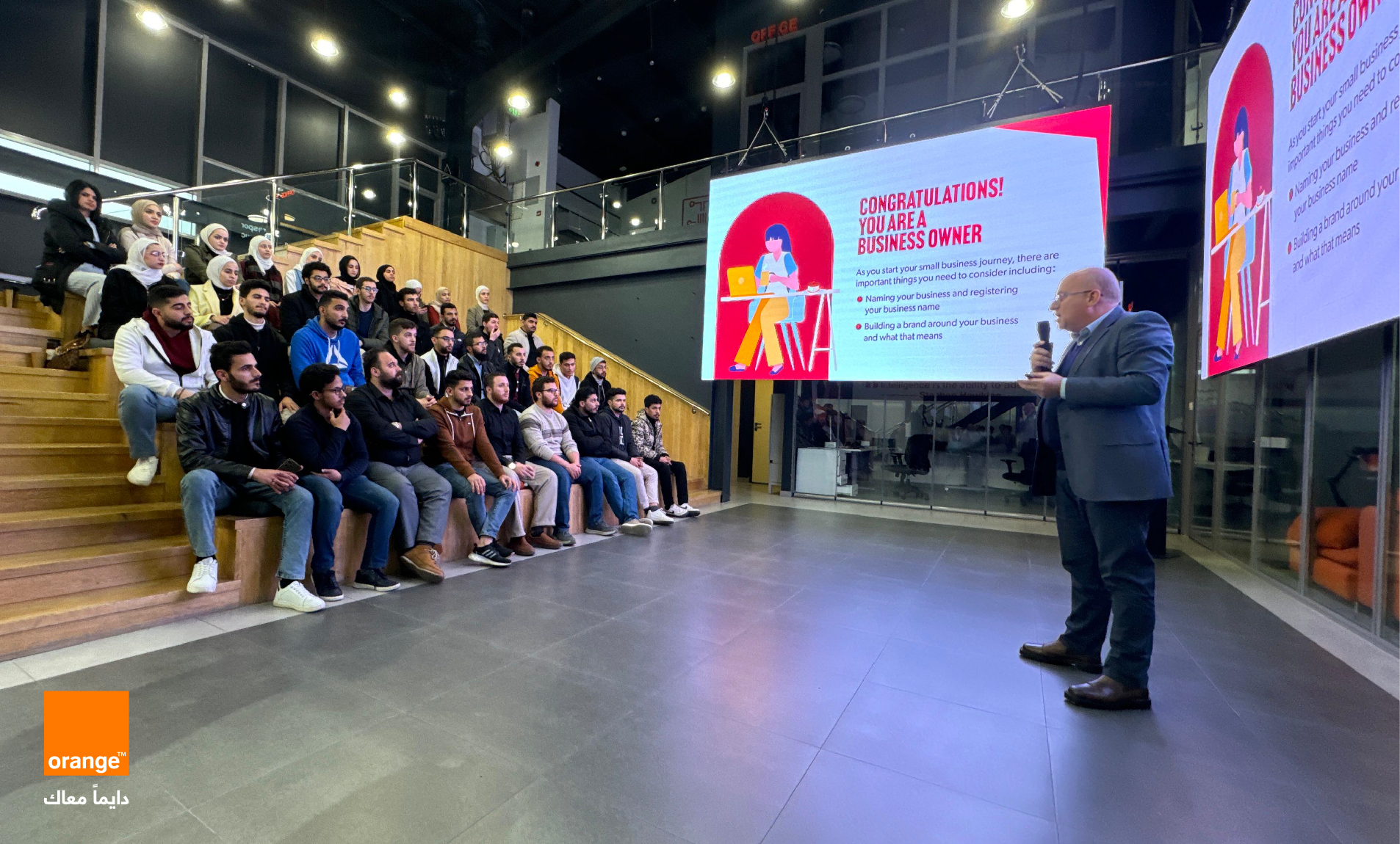 PRL Visual Unlock the Secrets of Intellectual Property AR 2 - وكالة عكاظ الاخبارية