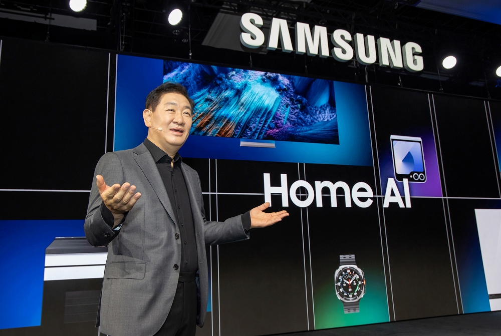 Samsung Technology CES 2025 Press Conference AI for All Vision main1 - وكالة عكاظ الاخبارية