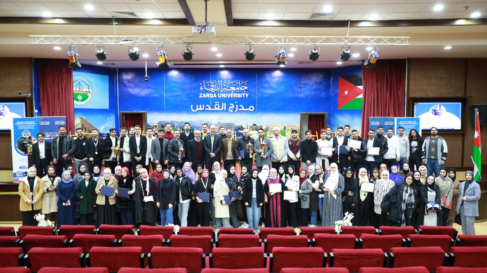 acad83fd 157c 4276 8424 c78265b01e63 - وكالة عكاظ الاخبارية