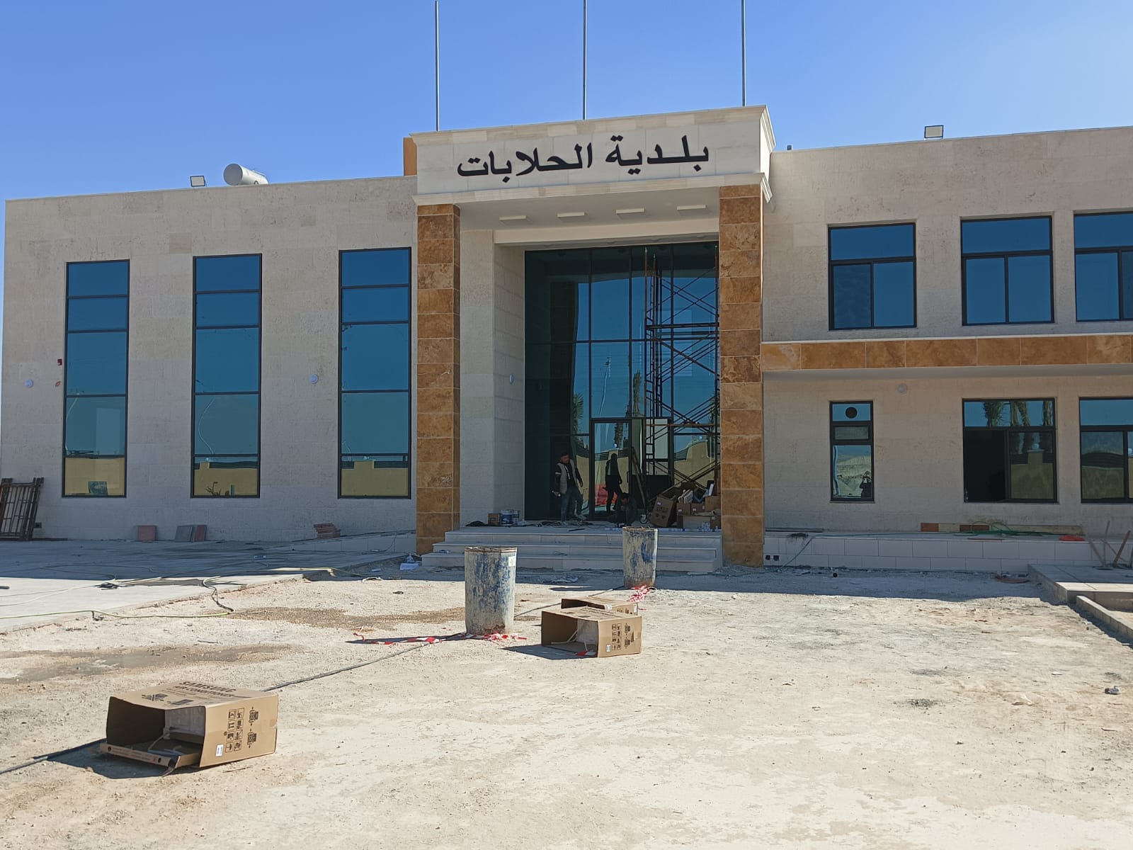 b6288497 4d04 4f6b b729 4f77a95e62de - وكالة عكاظ الاخبارية