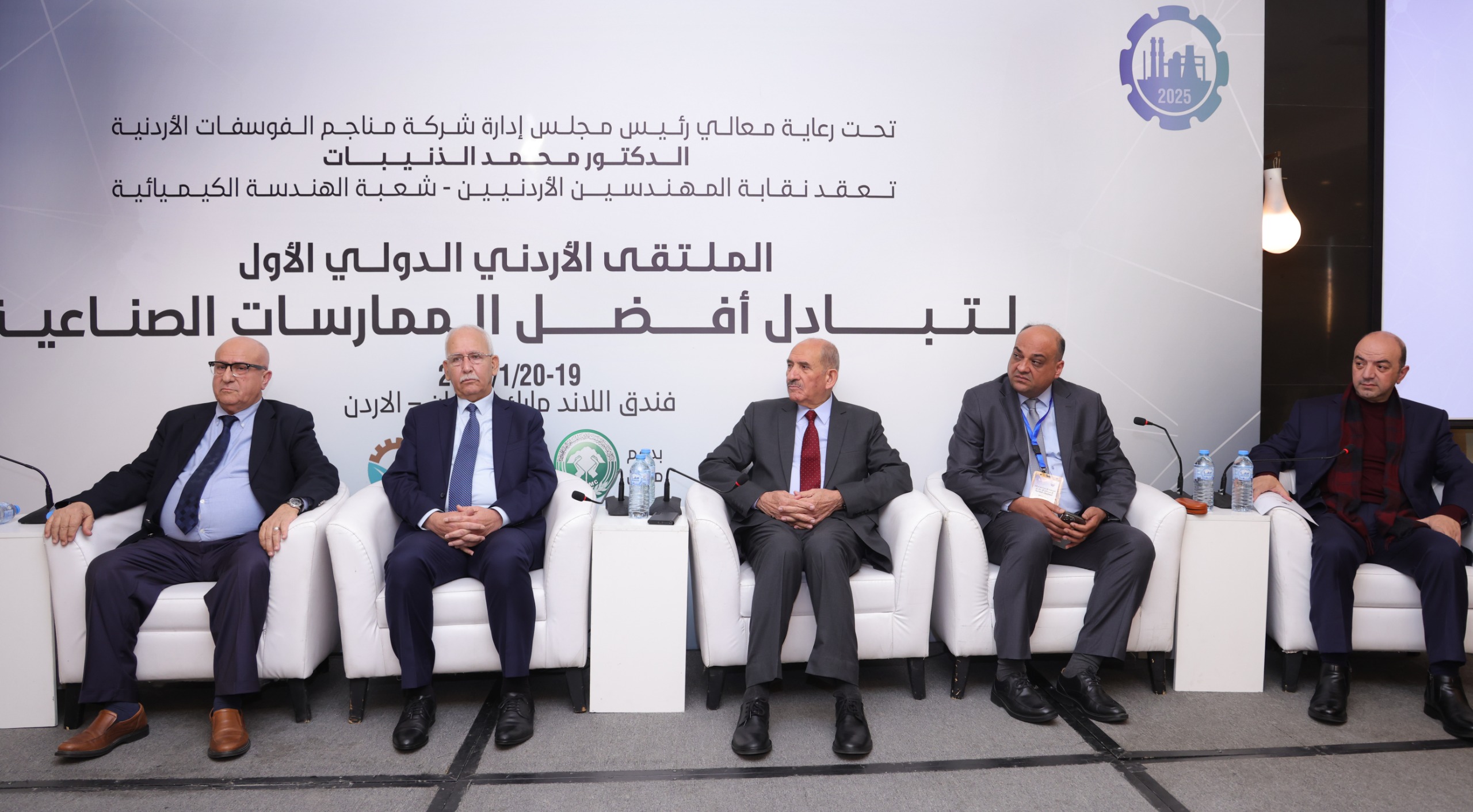 e5c17c1b daa1 4703 8a52 053bb8ea9057 - وكالة عكاظ الاخبارية