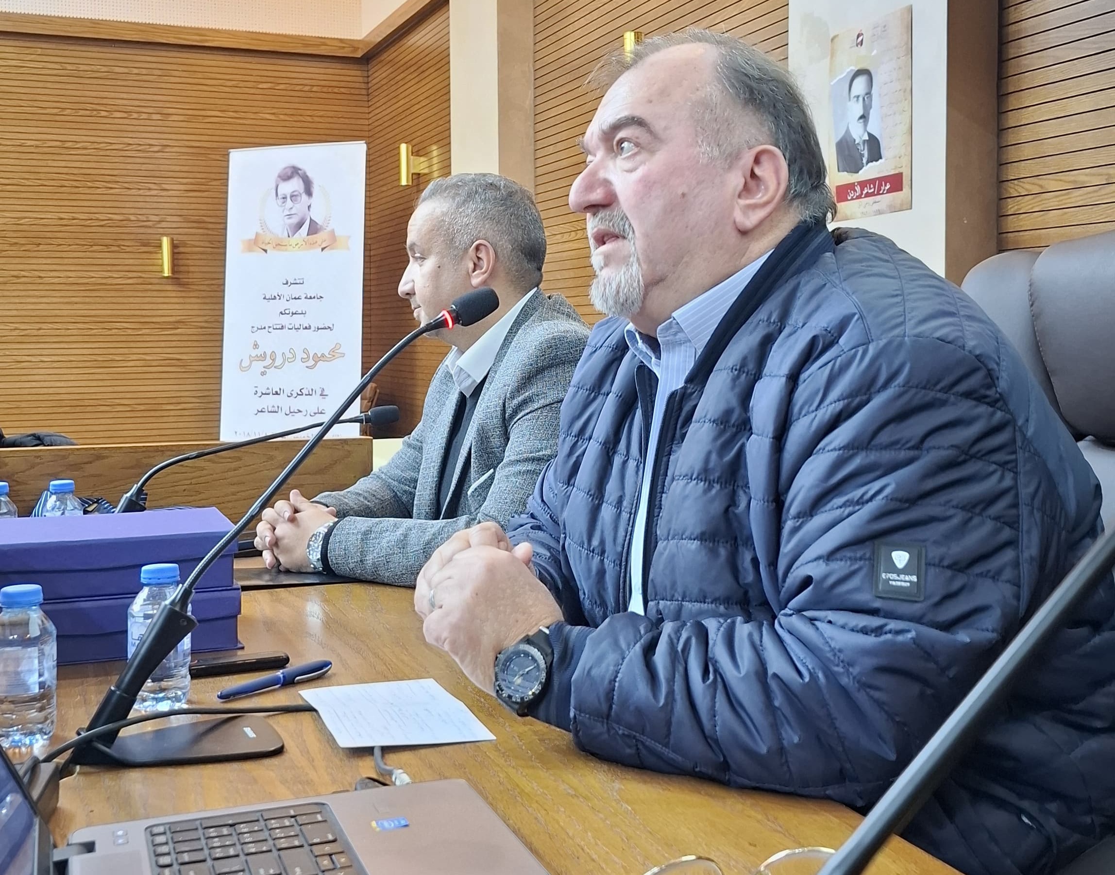 e76620b4 fdb8 434b 8493 d3f21211e4fe 1 - وكالة عكاظ الاخبارية