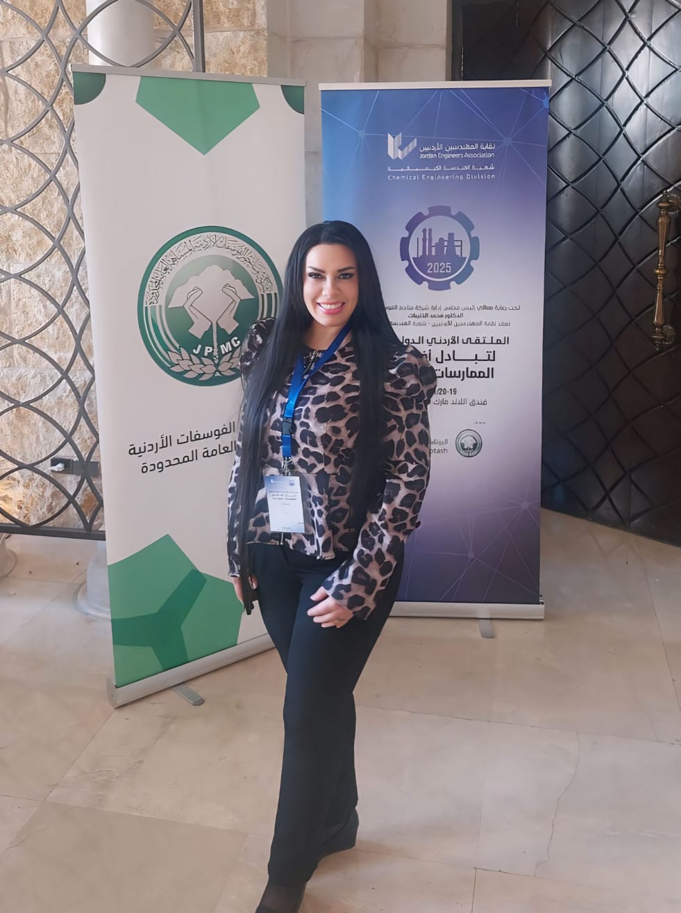 e8fdcb89 d40a 4367 91e5 8fb1f45c800a - وكالة عكاظ الاخبارية