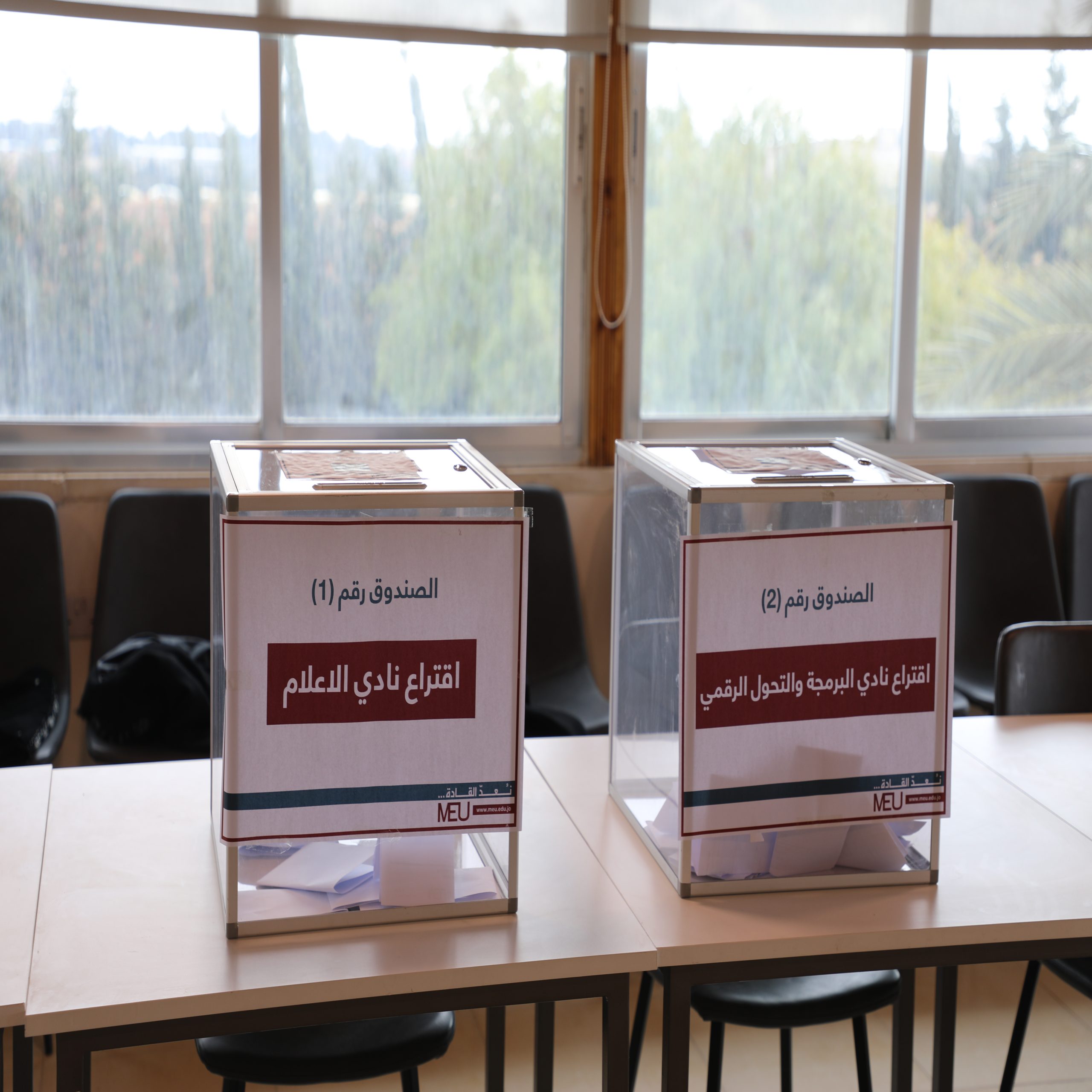  1 scaled - وكالة عكاظ الاخبارية