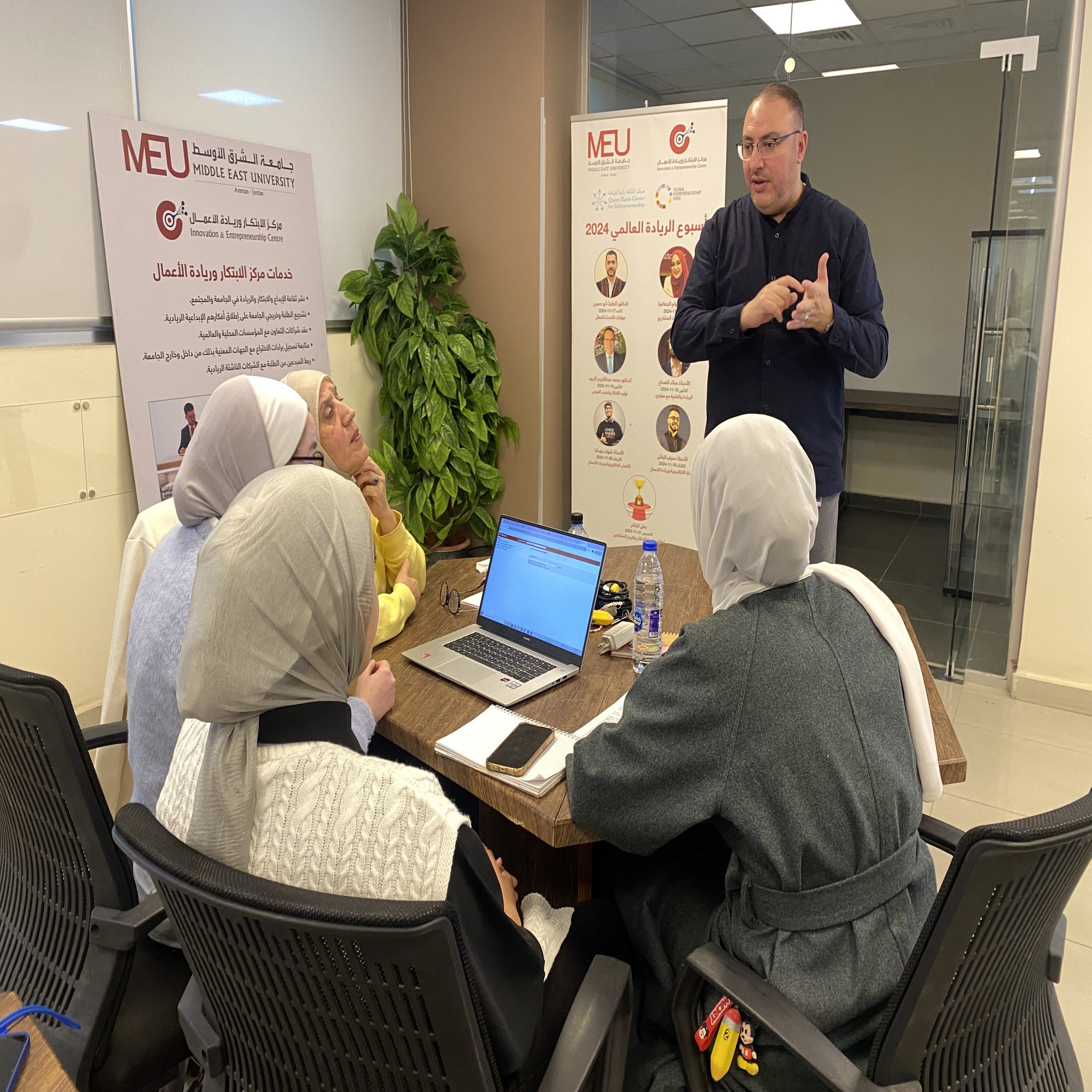  الإعاقة 2 scaled - وكالة عكاظ الاخبارية