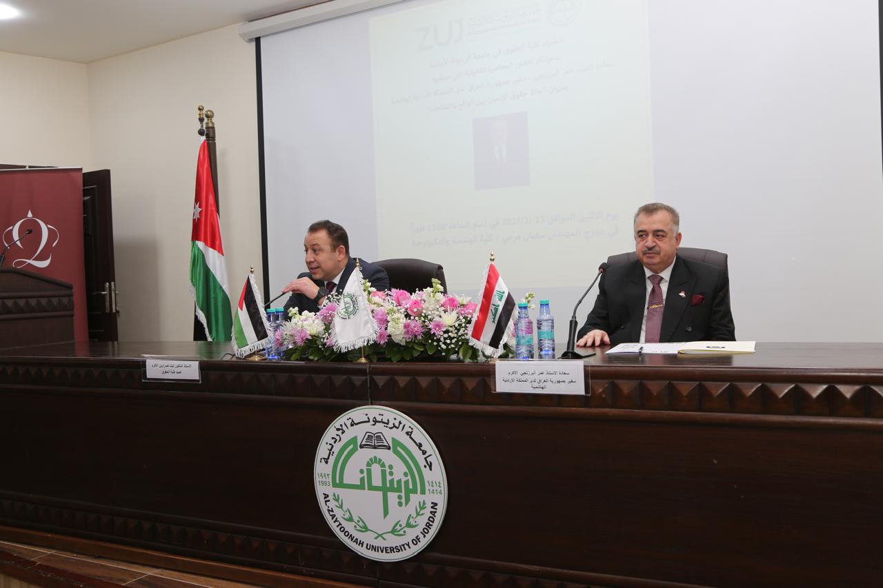  2 - وكالة عكاظ الاخبارية