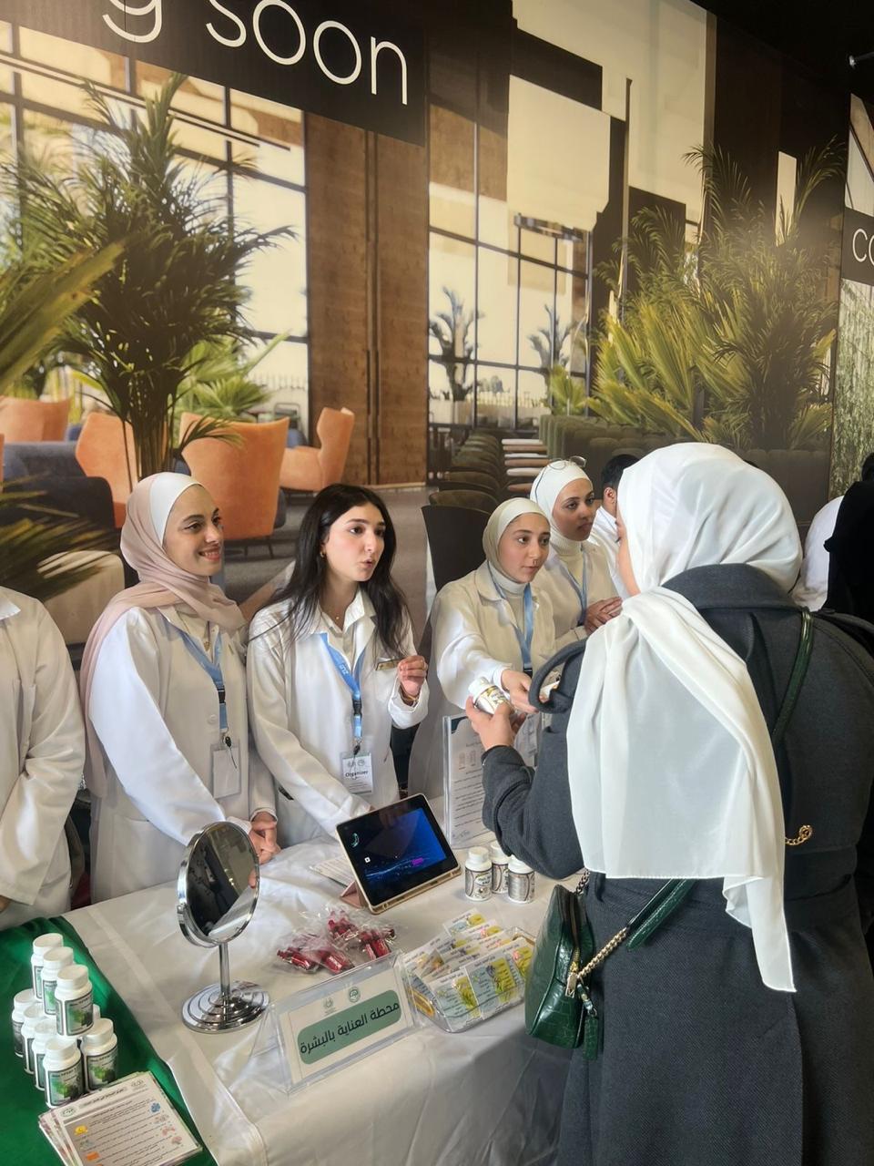  3 - وكالة عكاظ الاخبارية