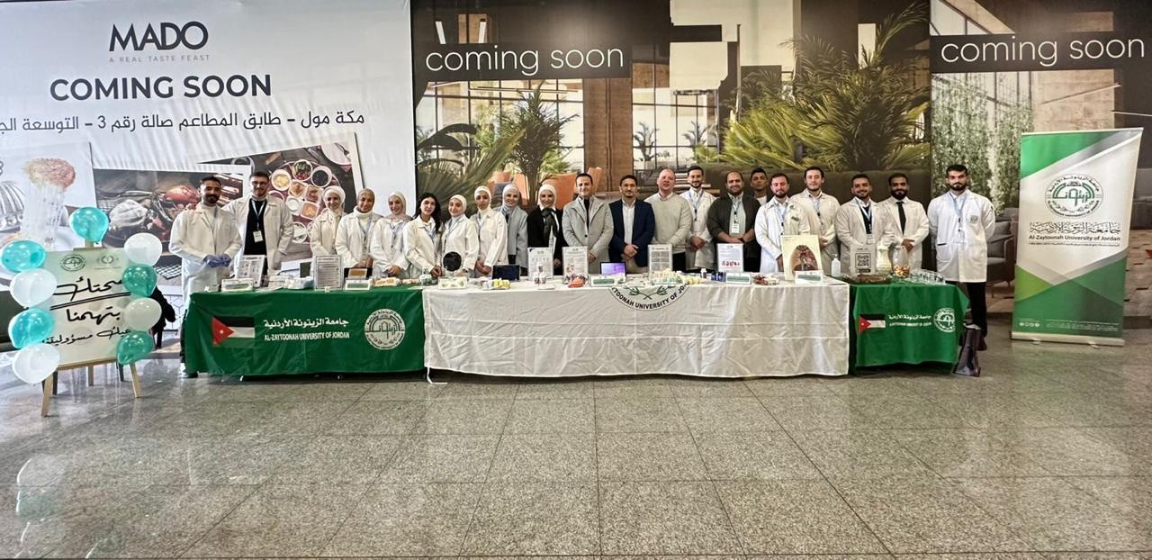  6 - وكالة عكاظ الاخبارية