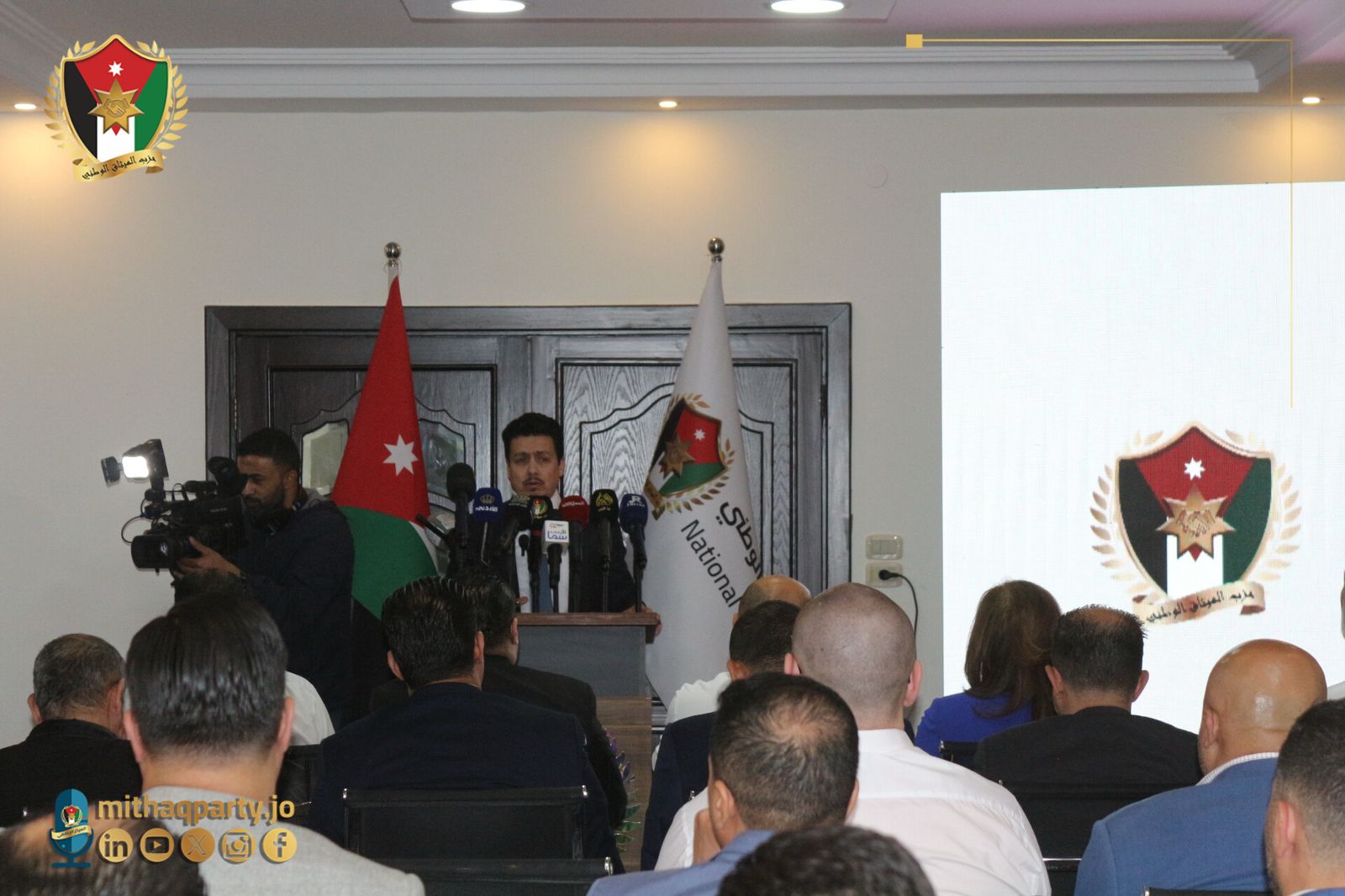 3f505605 4db4 4650 9610 87d8b4709b30 - وكالة عكاظ الاخبارية