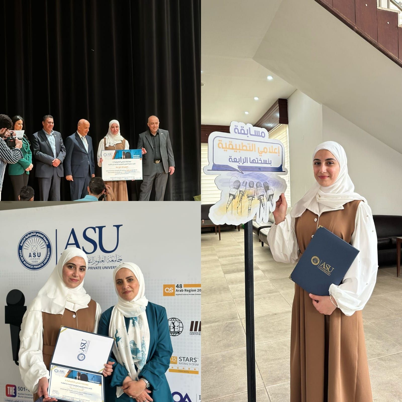 492515211 658389803662307 3086060640676227835 n - وكالة عكاظ الاخبارية