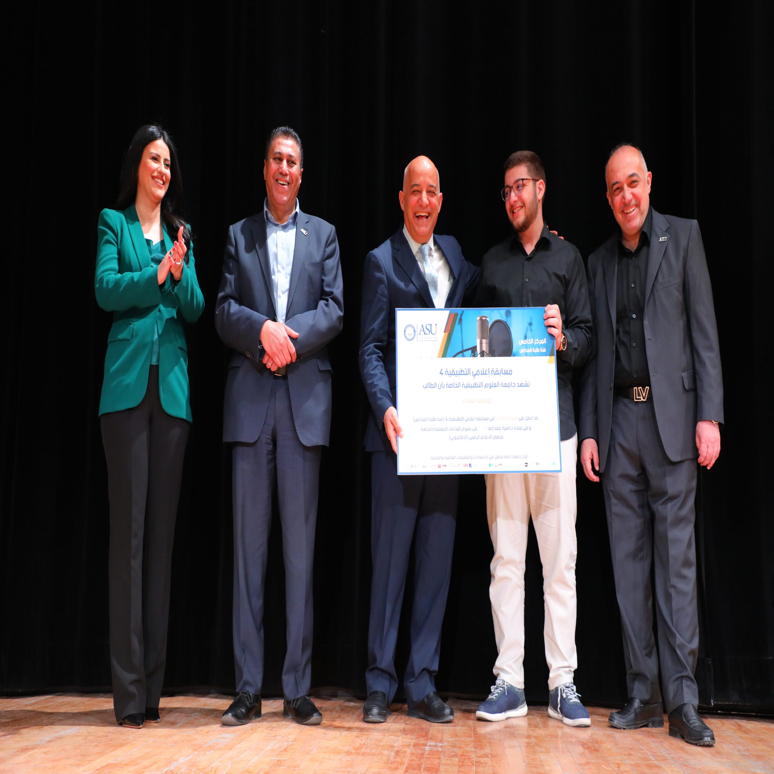 4R5A8043 scaled - وكالة عكاظ الاخبارية