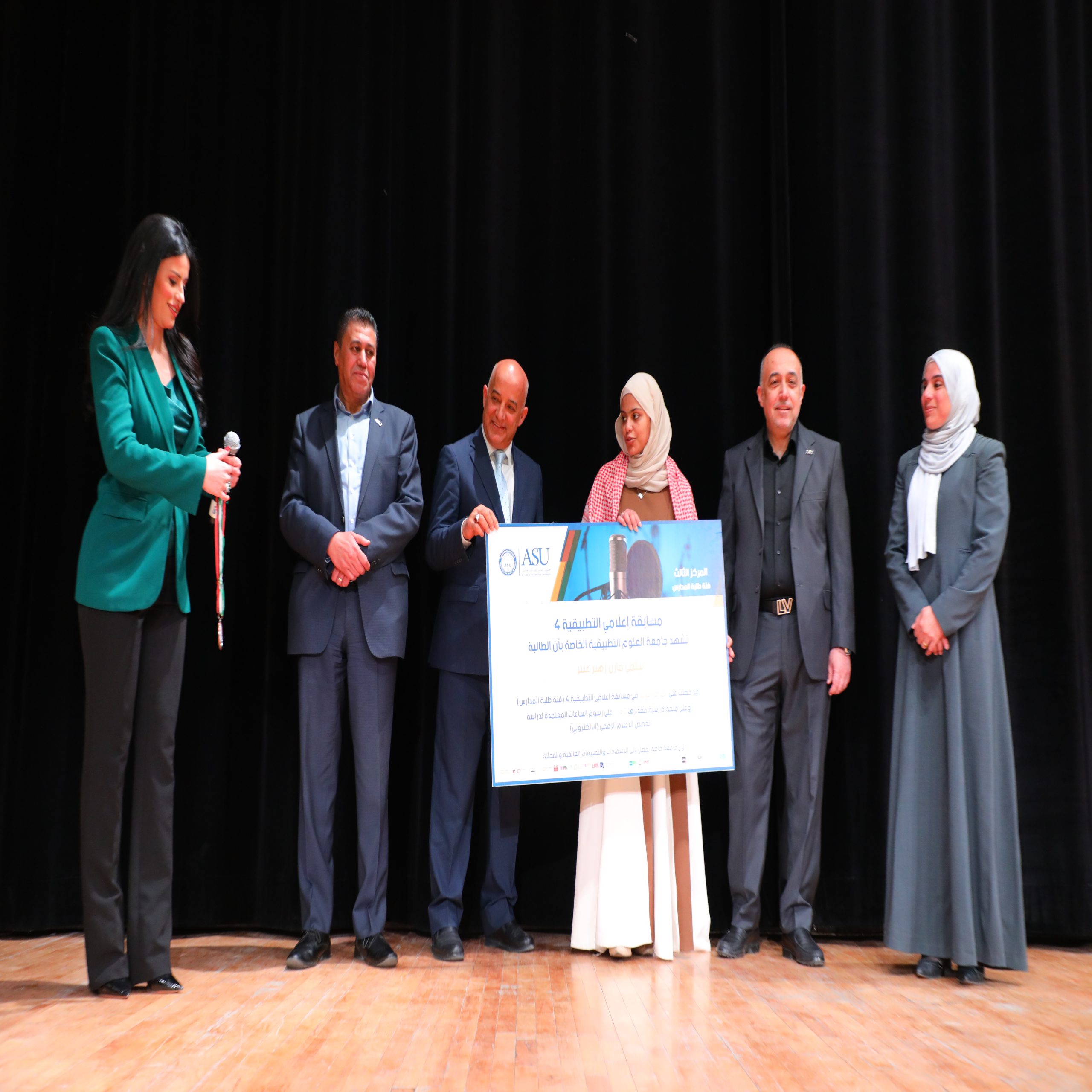 4R5A8058 scaled - وكالة عكاظ الاخبارية