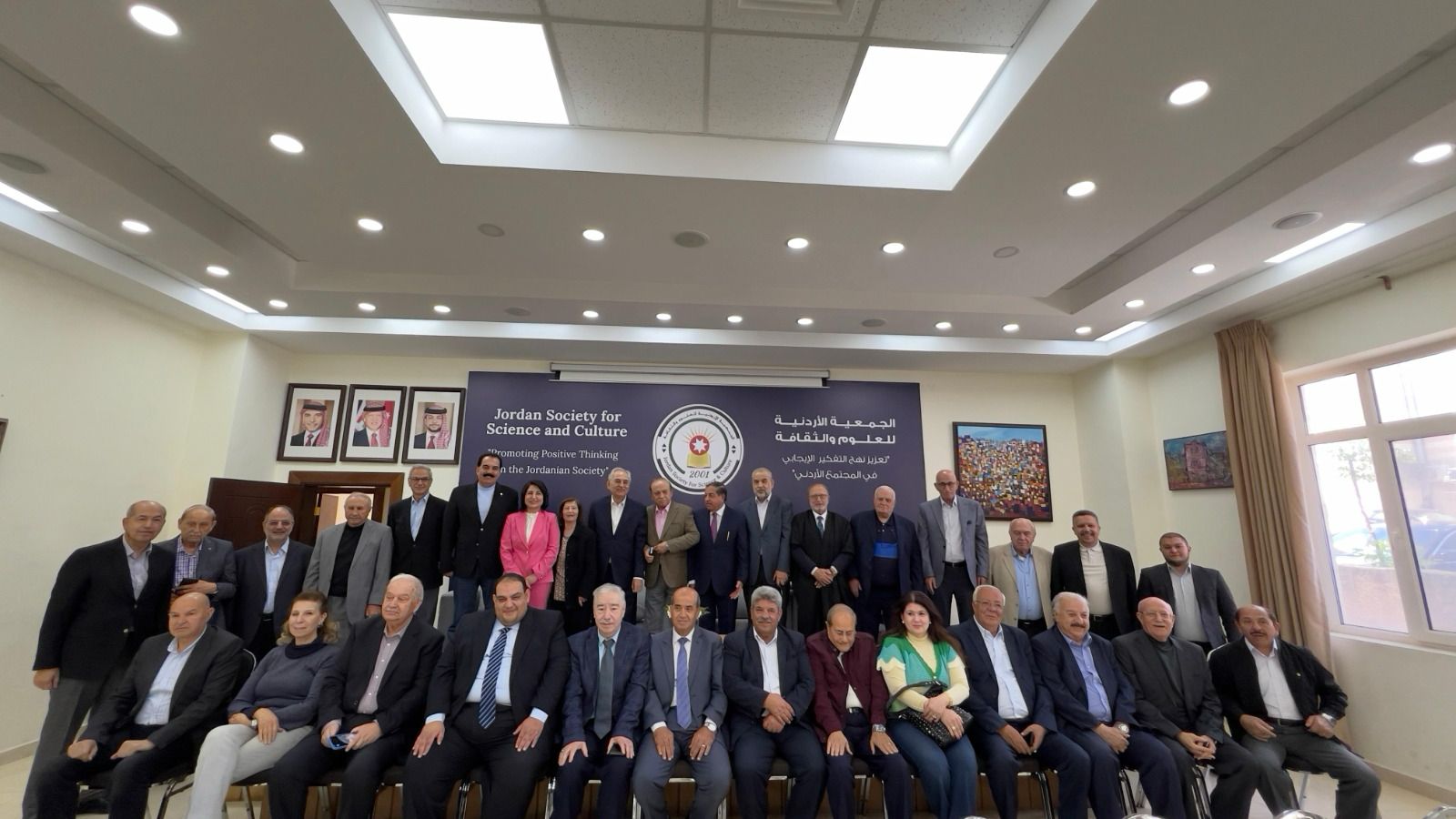 4aa5f4a8 0e39 4c32 b033 20c67dd5f844 - وكالة عكاظ الاخبارية