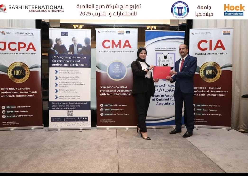 4cf68fd3 e13a 4c66 bec2 8477d61c902e - وكالة عكاظ الاخبارية