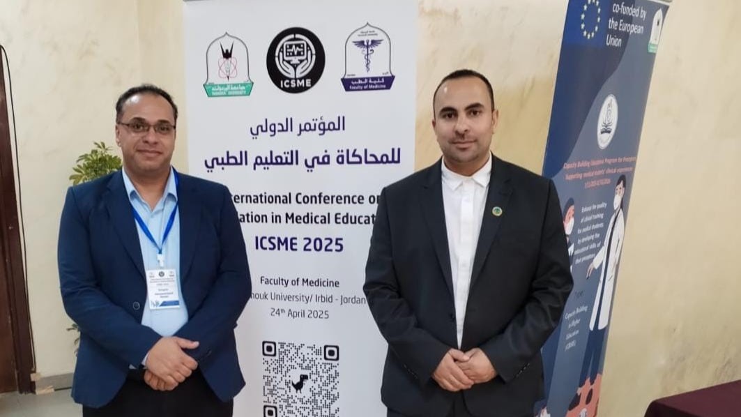 577ab0e4 8e34 43c1 b374 1156567839a3 - وكالة عكاظ الاخبارية