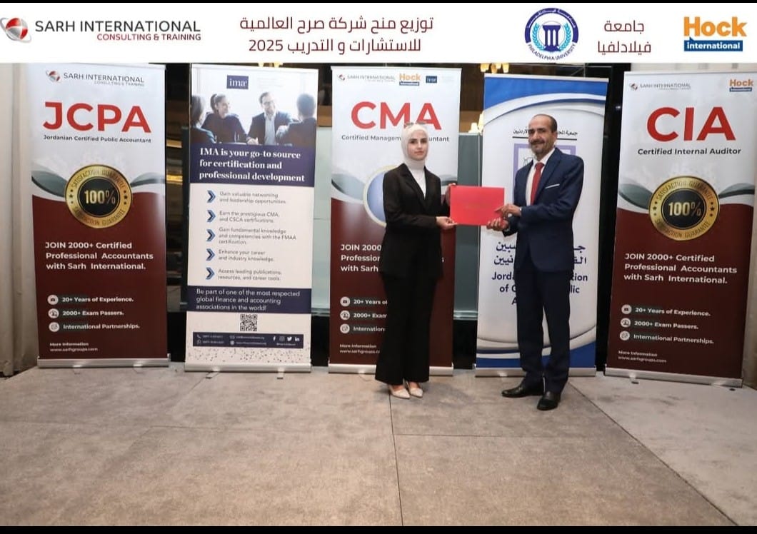 6f5d6957 39bb 4c96 bda1 37f8e6c19364 - وكالة عكاظ الاخبارية