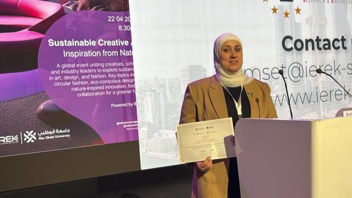 838eb682 6c47 49d3 8eb6 4c8cdc907a23 - وكالة عكاظ الاخبارية