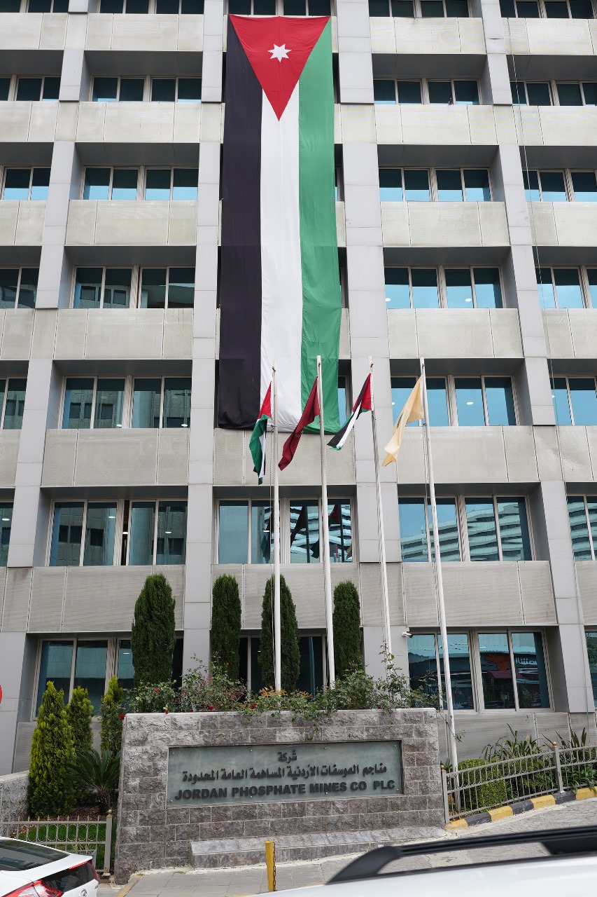 IMG 20250416 WA0353 - وكالة عكاظ الاخبارية