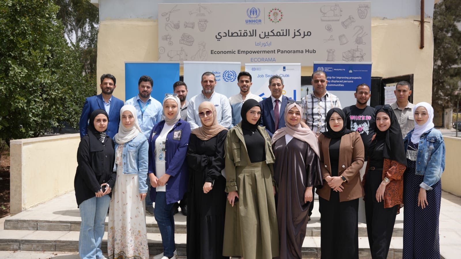 a6c85048 edea 4a69 8ef1 2002b186bde9 1 - وكالة عكاظ الاخبارية