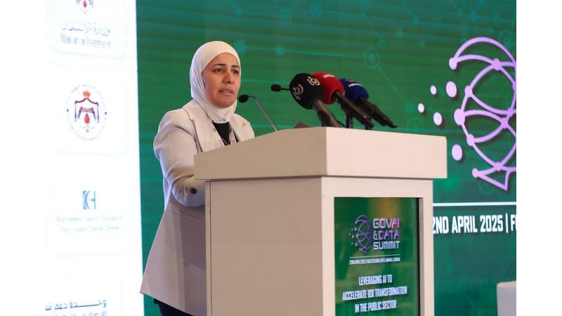 file - وكالة عكاظ الاخبارية