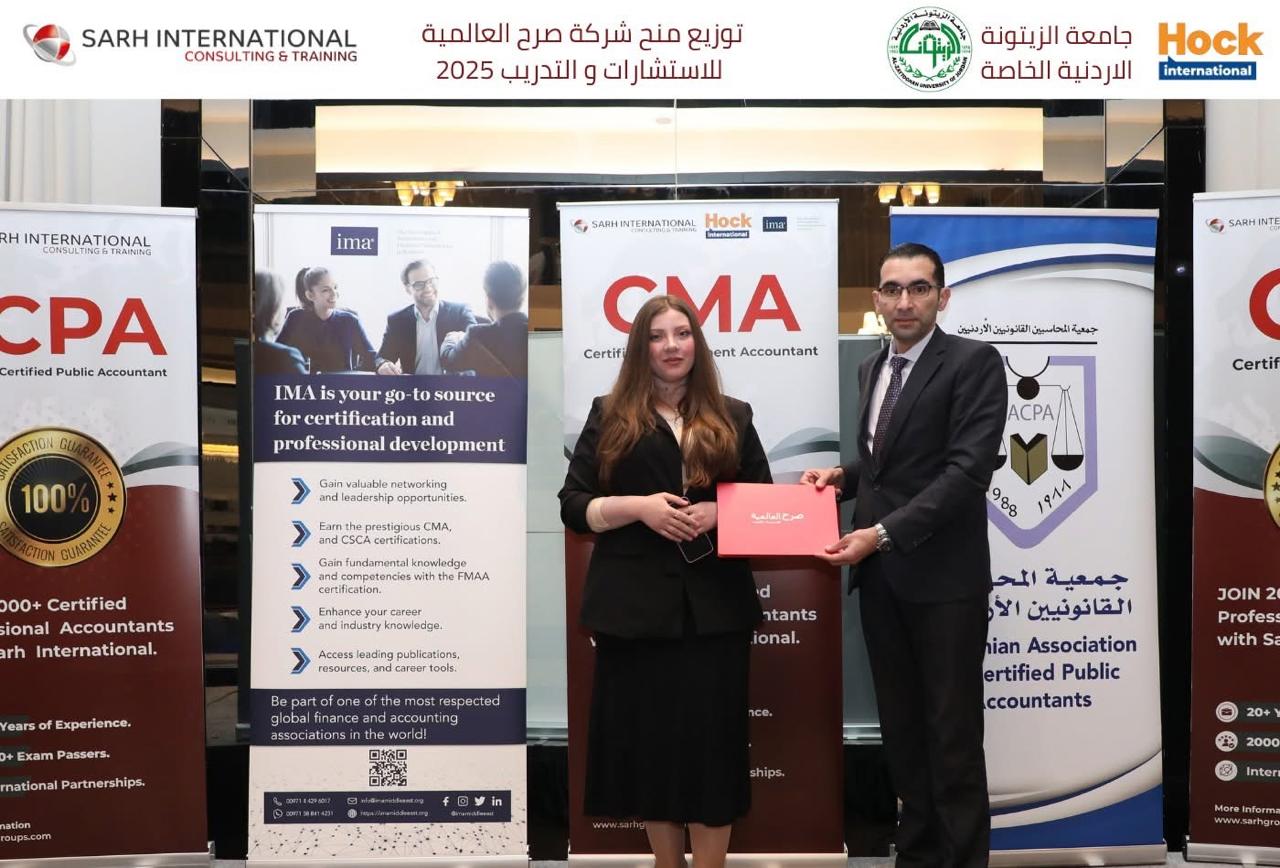 imae 85 - وكالة عكاظ الاخبارية