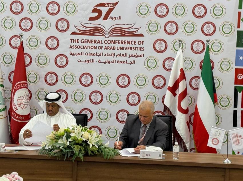 image 32 - وكالة عكاظ الاخبارية