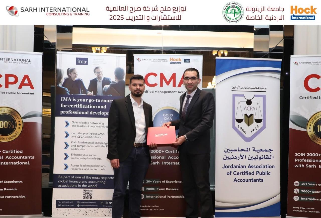 image 84 - وكالة عكاظ الاخبارية