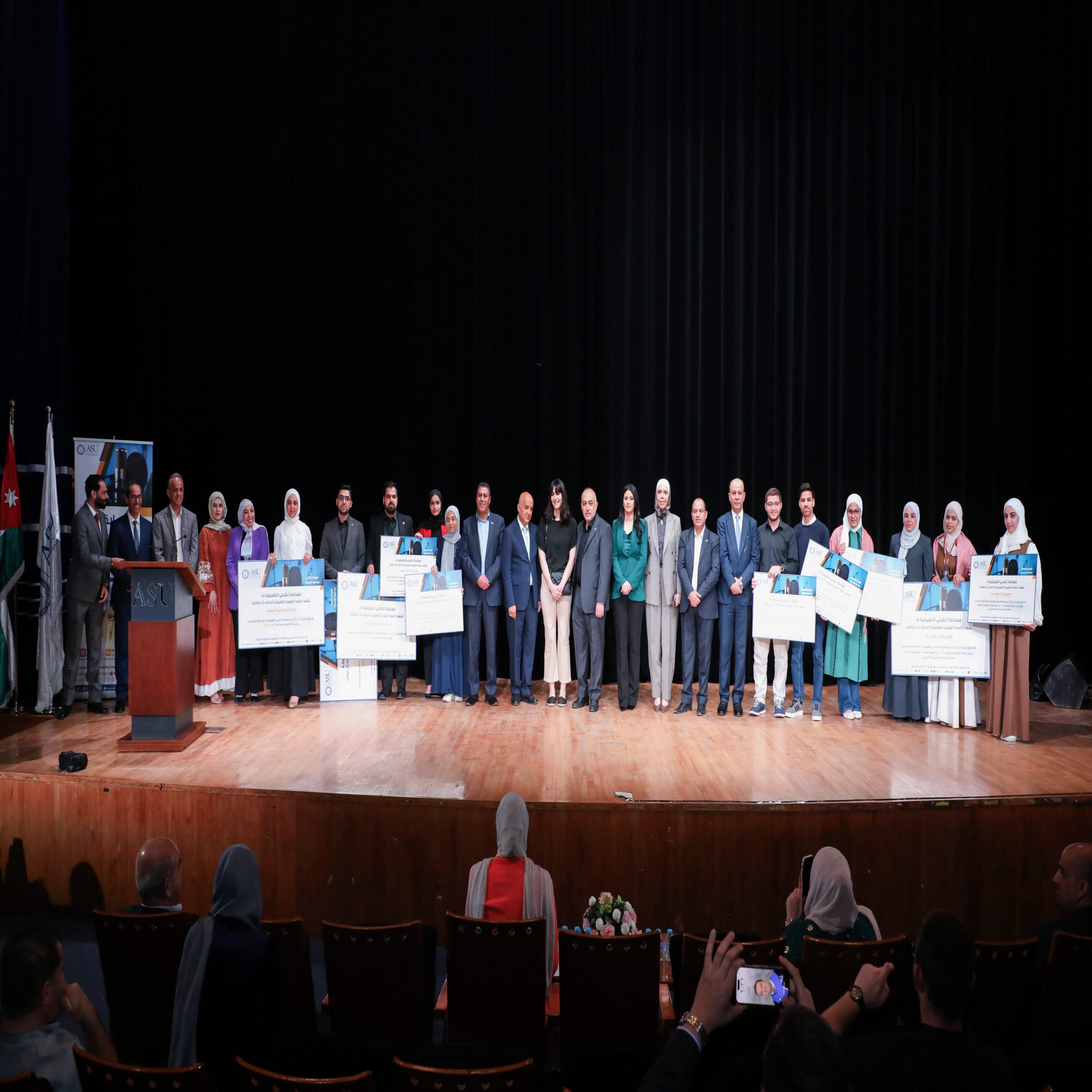  scaled - وكالة عكاظ الاخبارية