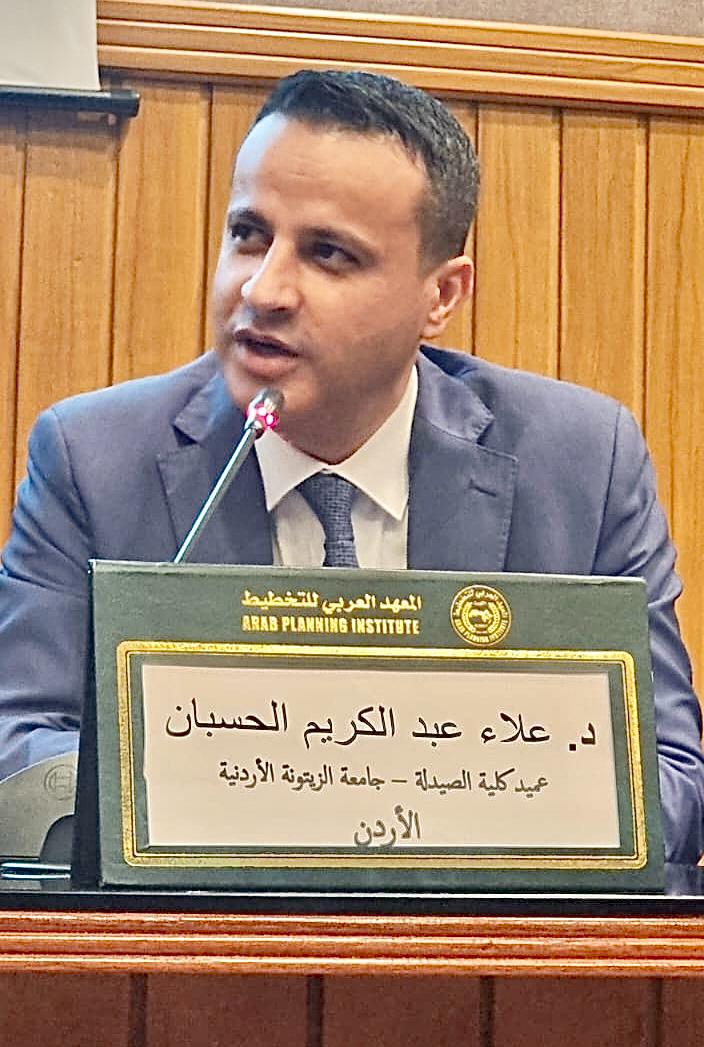  88 - وكالة عكاظ الاخبارية