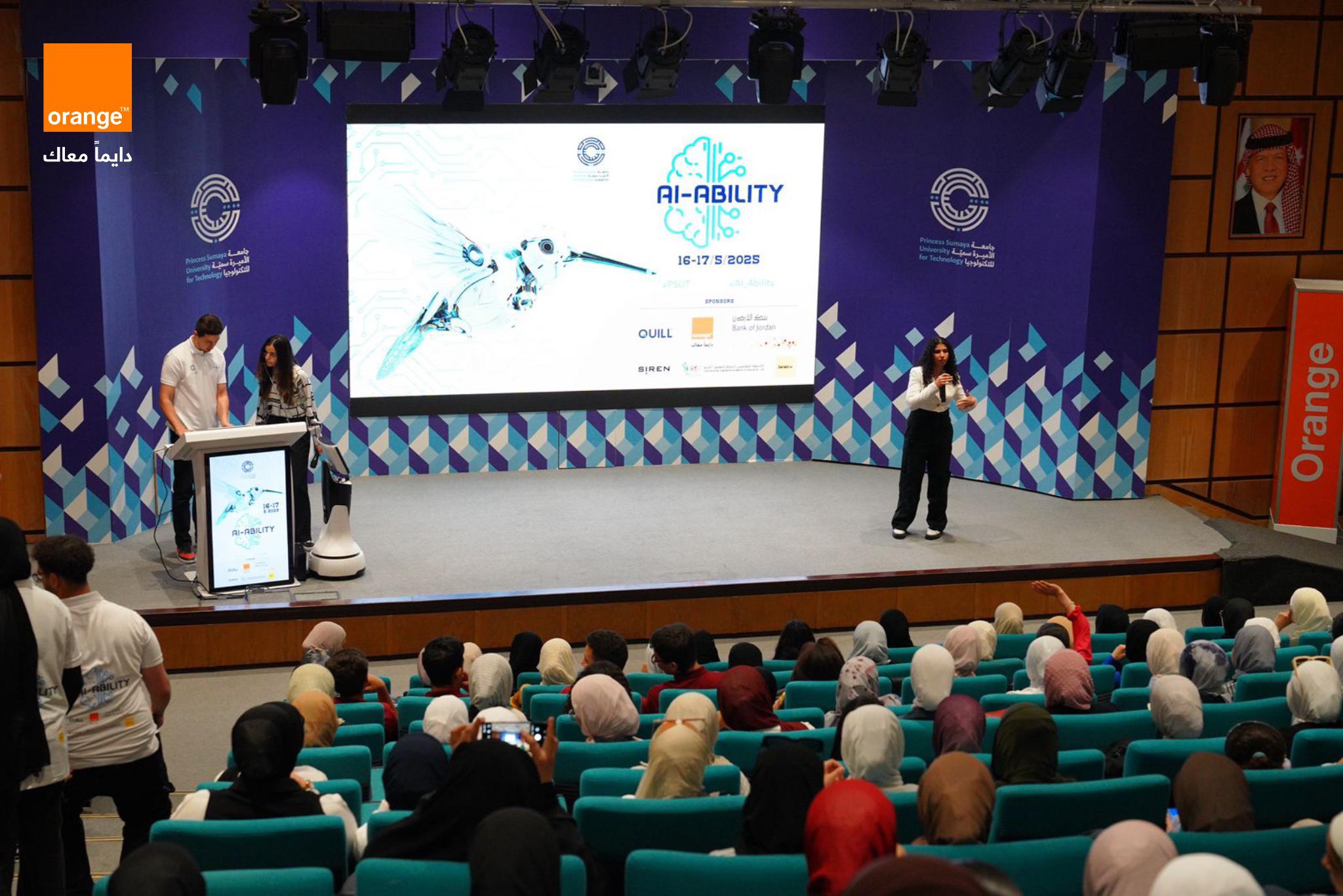 03761a94 9c9c 44f9 86ab 4c924a2bd41d - وكالة عكاظ الاخبارية