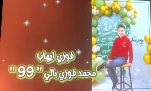 111123 - وكالة عكاظ الاخبارية