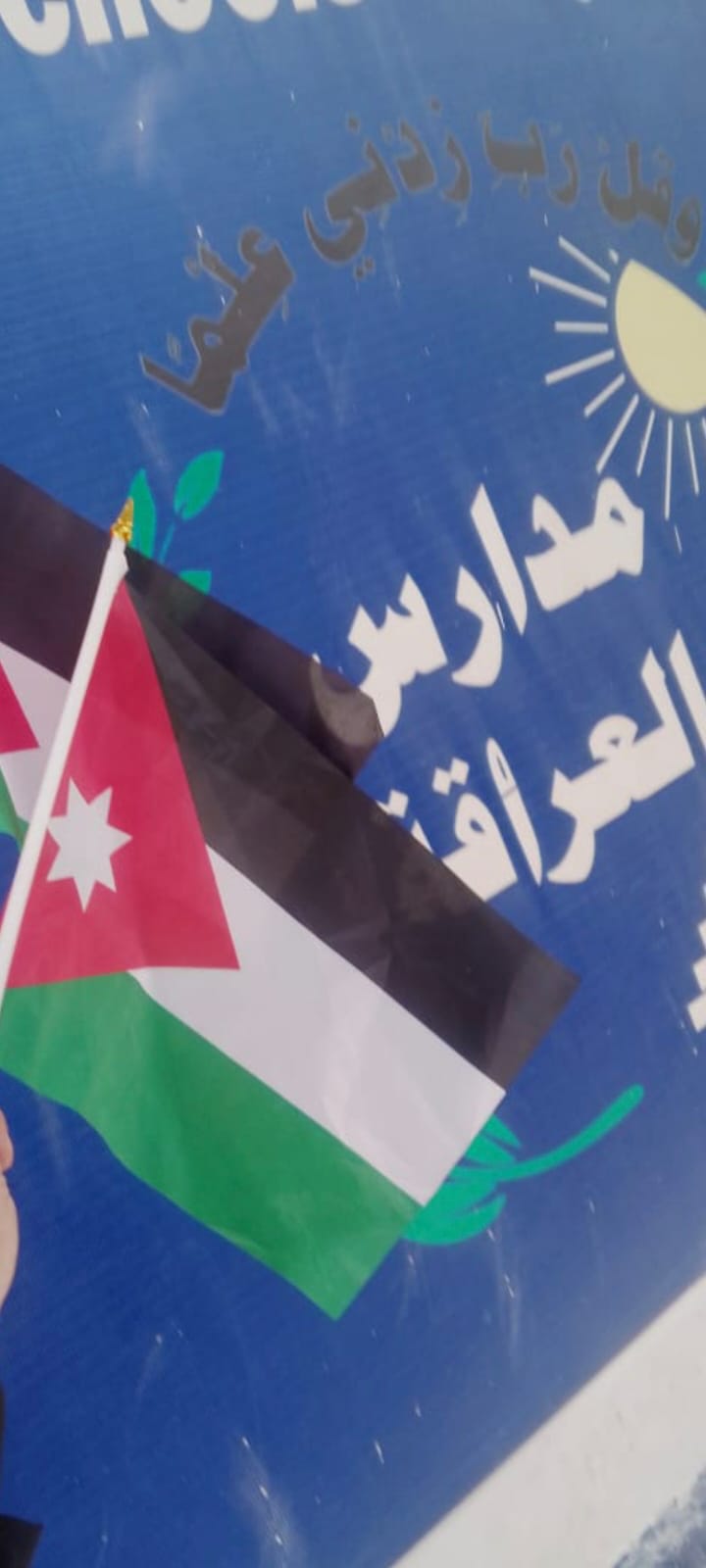 17a8bf5c 36a8 4aee 83c4 149991c40c34 - وكالة عكاظ الاخبارية