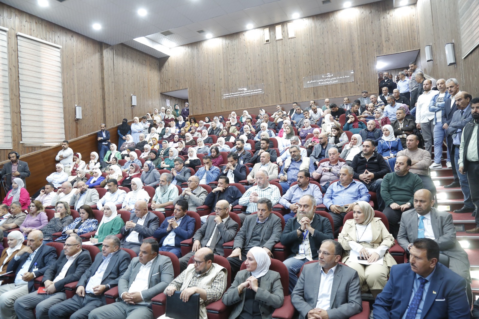 19313b9b d1c0 4413 98e6 988049ff1d34 - وكالة عكاظ الاخبارية