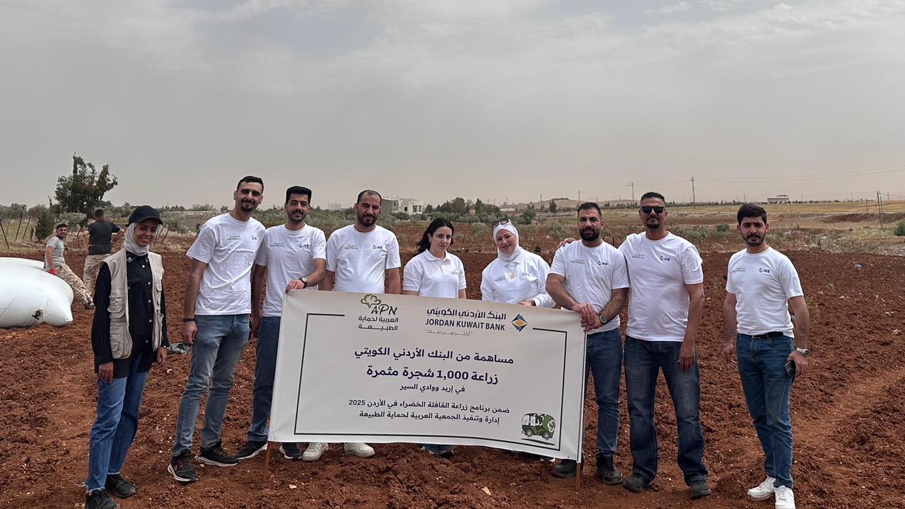 20a286d1 92cf 475c 884e dea462ee13fe - وكالة عكاظ الاخبارية