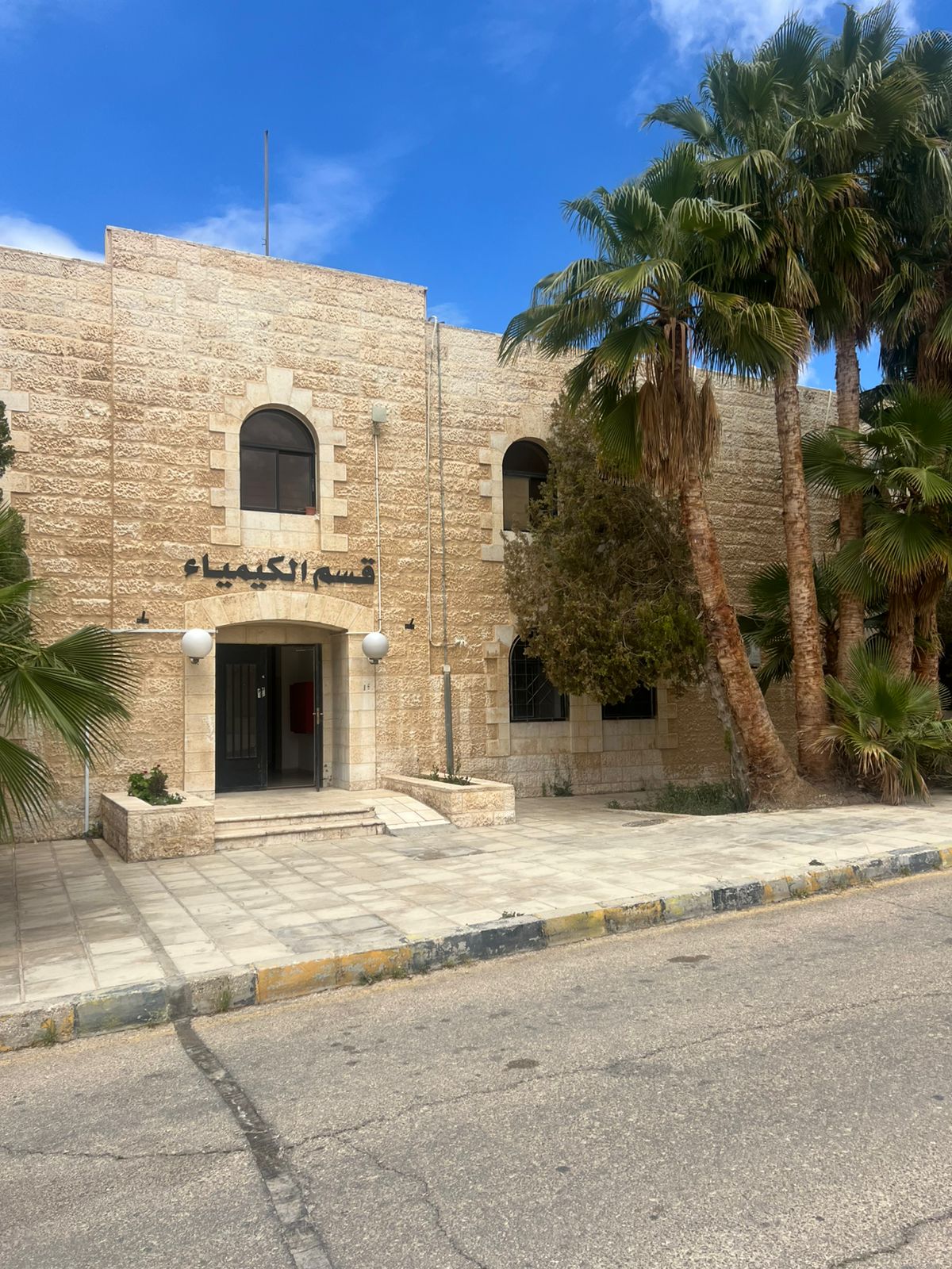 2910e06d 8e2a 41f2 a9e4 b5246ee0d702 - وكالة عكاظ الاخبارية