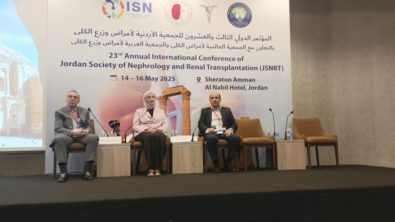 29233f46 137f 4806 8e6c eb6c390c2150 - وكالة عكاظ الاخبارية