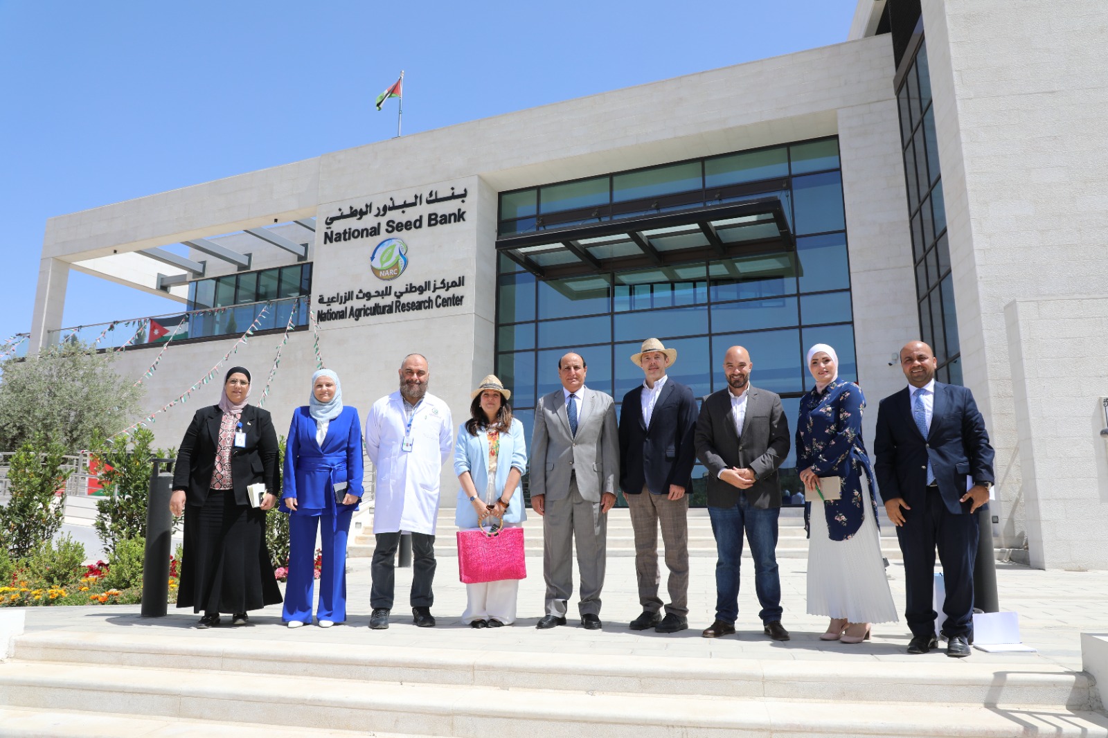 33725fdb 04cf 4b48 9cf1 3d370d913099 - وكالة عكاظ الاخبارية