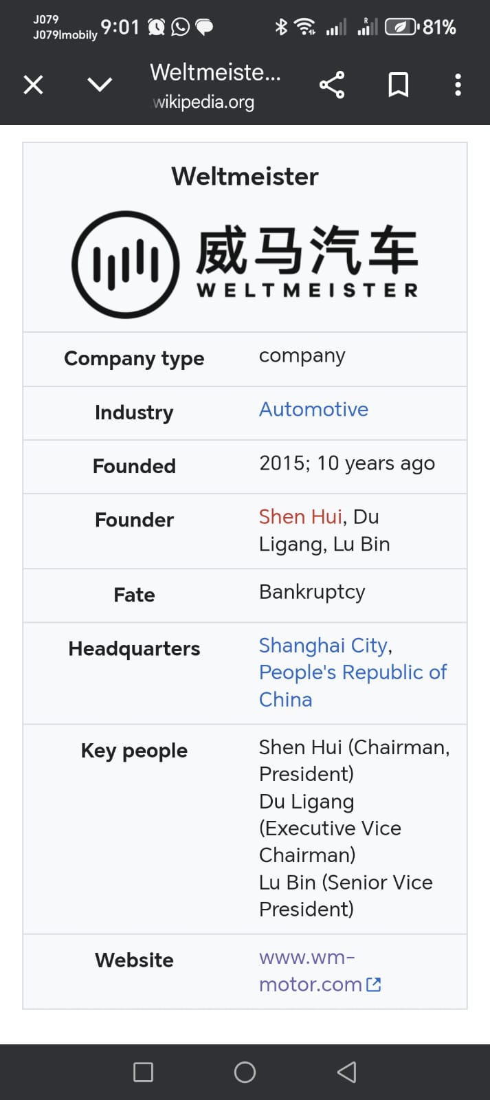 3fcf41b0 e285 4d44 ac2f 6e756c0a9626 - وكالة عكاظ الاخبارية