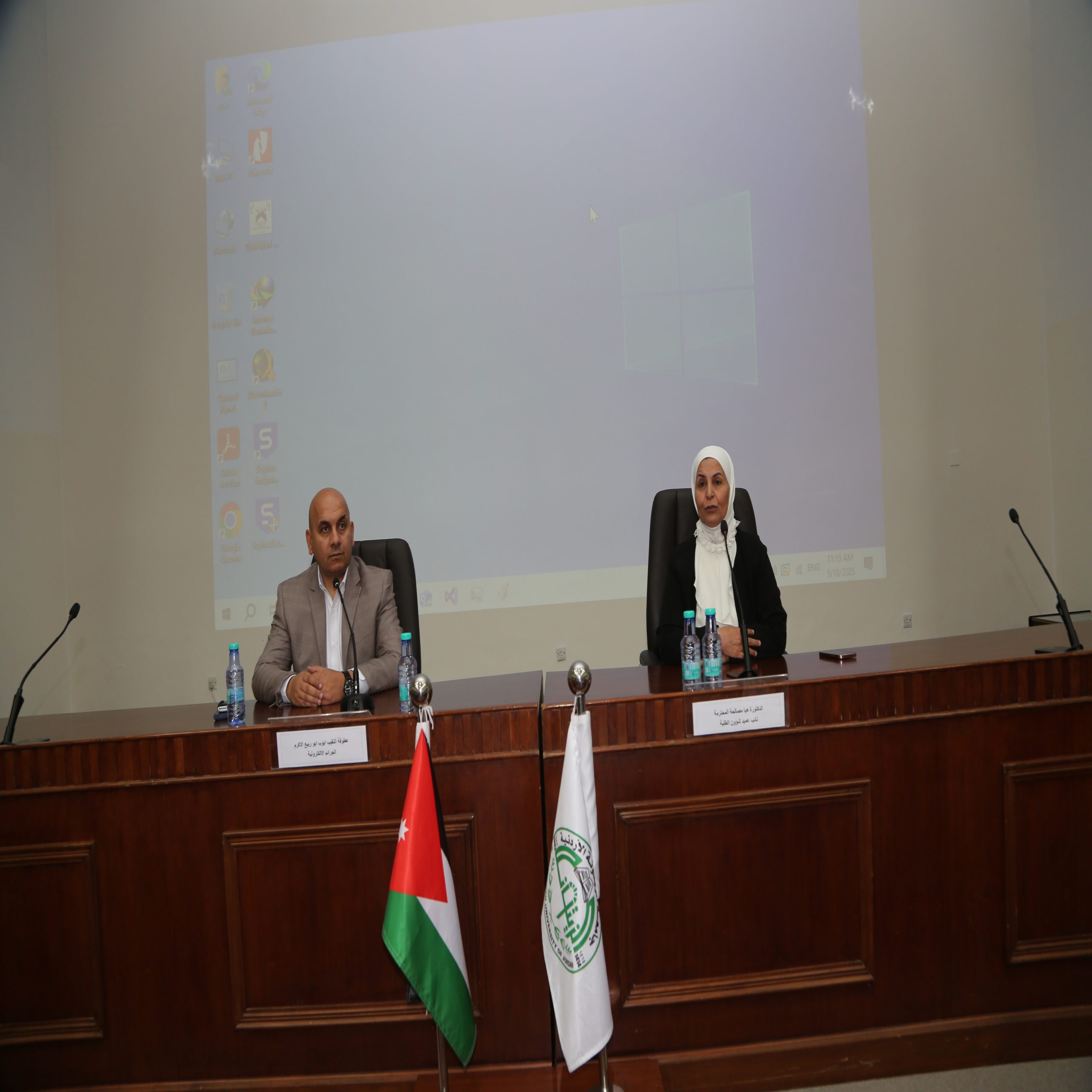 417A1672 1 scaled - وكالة عكاظ الاخبارية