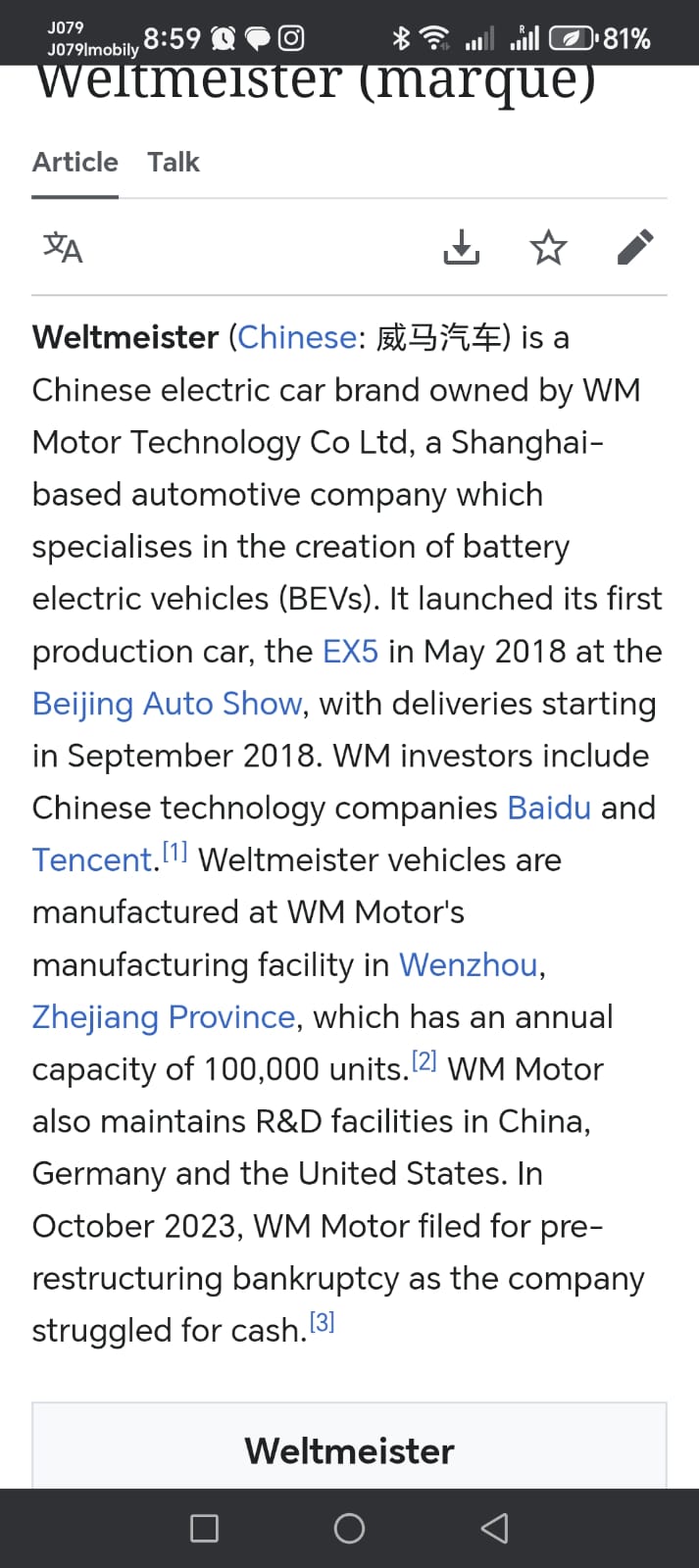 45459fcc b3ea 45e7 817c c06dc59cfce2 - وكالة عكاظ الاخبارية