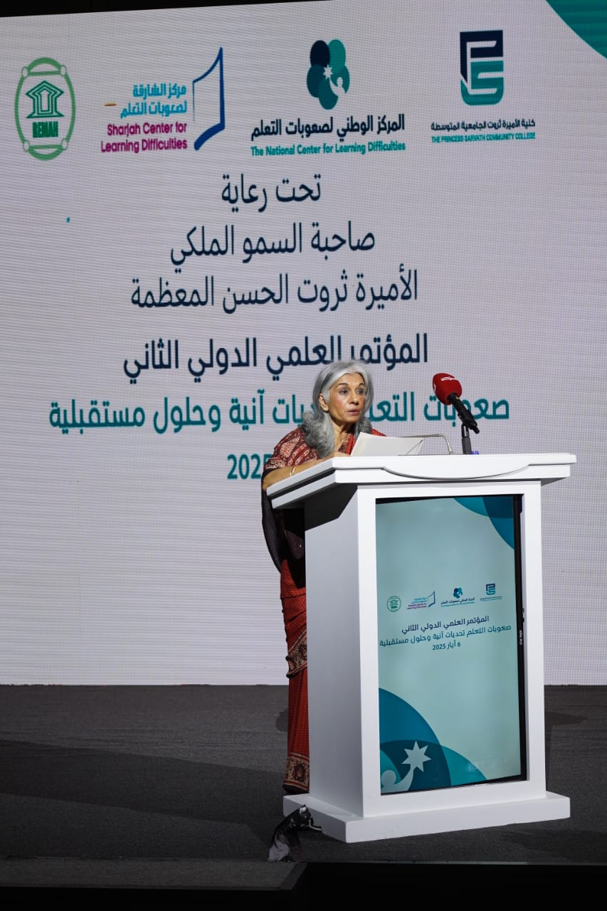 464faafa a8f5 4857 b449 574022499443 - وكالة عكاظ الاخبارية