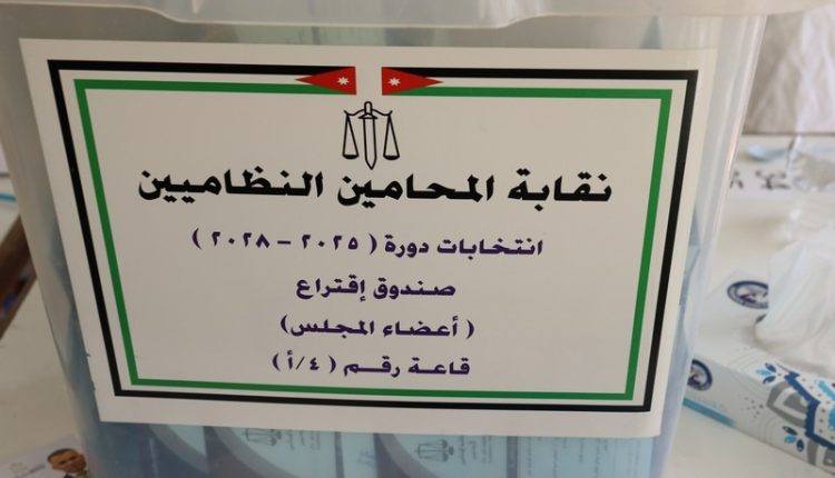 492489661 3255914631217981 6651914944056481751 n - وكالة عكاظ الاخبارية
