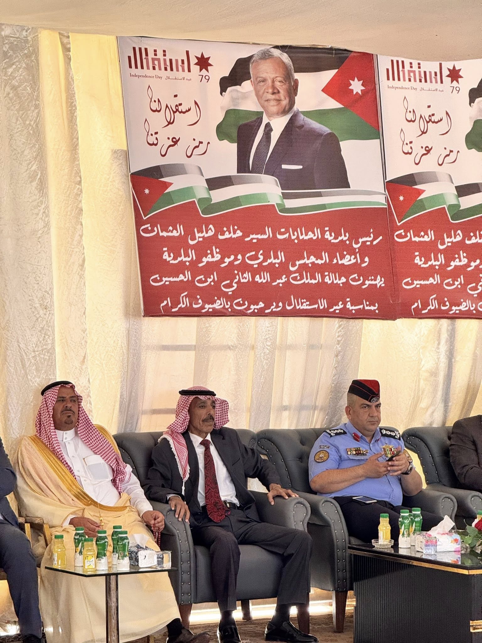 493214805 1105132064993763 6914992175276725748 n - وكالة عكاظ الاخبارية