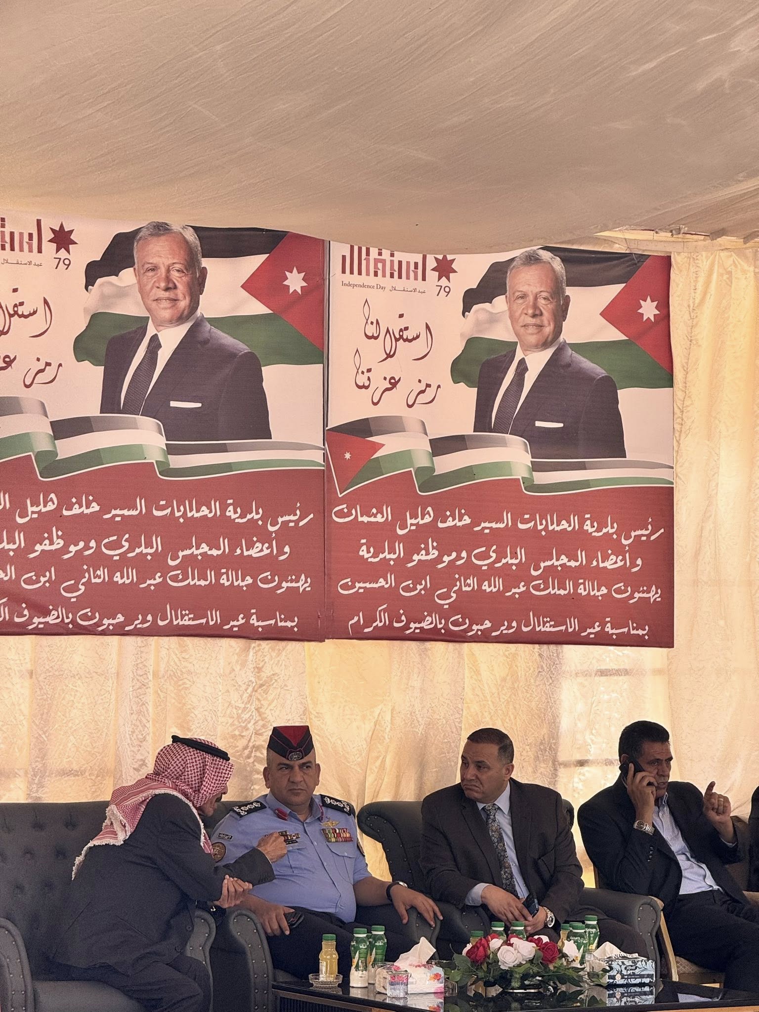 494204543 1105132581660378 2178336590951384160 n - وكالة عكاظ الاخبارية