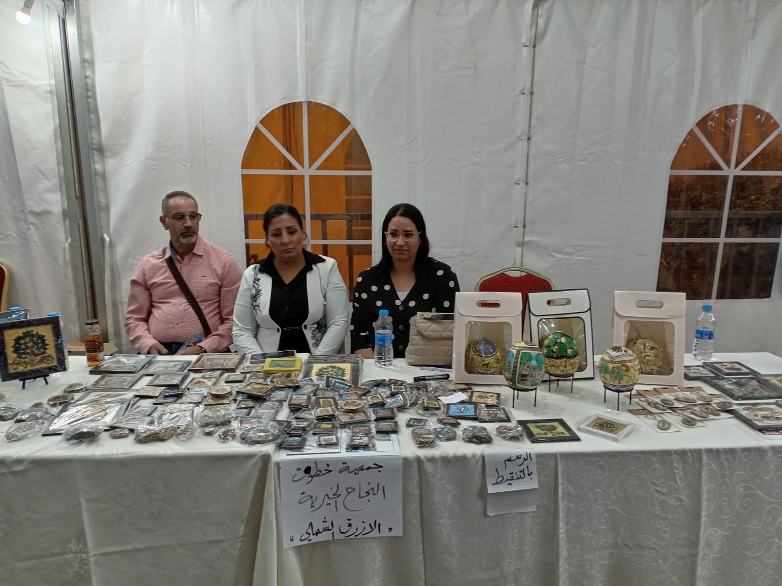 494480950 1123472073140678 7658147075488679286 n - وكالة عكاظ الاخبارية