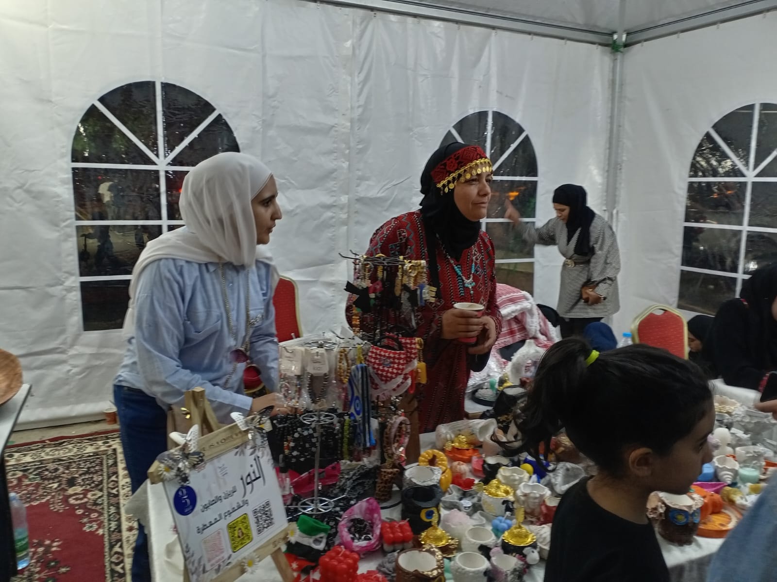 495189882 1123471679807384 4766689646279017519 n - وكالة عكاظ الاخبارية